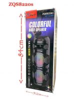 Акустическая система ZQS-8220S