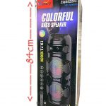 Акустическая система ZQS-8220S