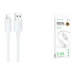 Кабель Borofone BX112 Lightning
