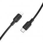 Кабель Borofone BX113 Type-C to Lightning (1M)