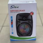 Акустическая система ZQS-1461S