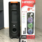 Акустическая колонка QS-8216