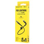 Кабель Borofone BX32 Lightning (25 CM)