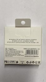 Проводные наушники JOKADE JD049 (lightning)