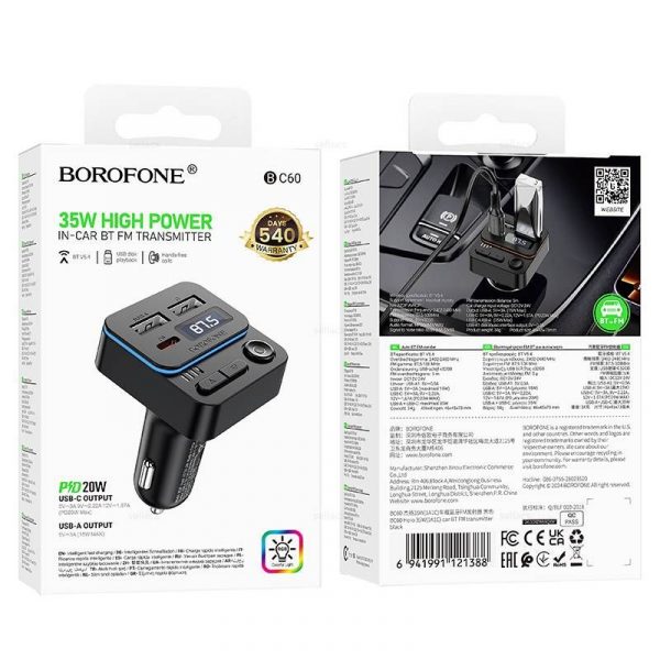 FM-модулятор Borofone BC60 FM-модулятор Borofone BC60