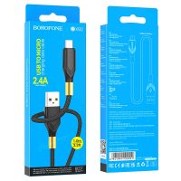 Кабель Borofone BX92 Micro