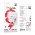 СЗУ Borofone BAS45A (блок)