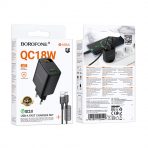 СЗУ Borofone BA95A Type-C