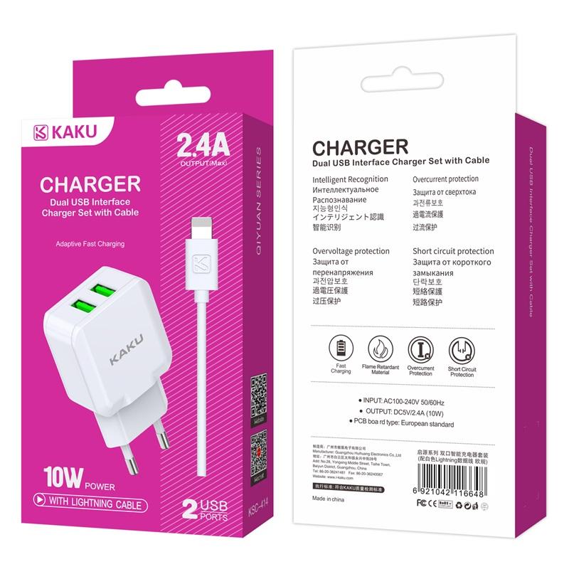 СЗУ KAKUSIGA KSC-414 + Lightning (Бел.) СЗУ KAKUSIGA KSC-414 + Lightning (Бел.)