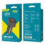 АЗУ KAKUSIGA KSC-675 (блок) 32W