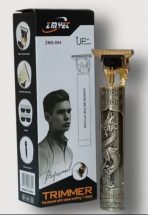 Машинка для стрижки волос ZMS-884