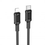 Кабель Borofone BX111 Type-C to Lightning