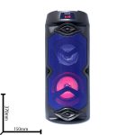 Акустическая колонка QS-2402