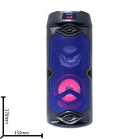 Акустическая колонка QS-2402