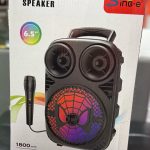 Акустическая колонка ZQS-6163