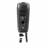 Акустическая колонка QS-4228