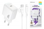 СЗУ Borofone BAS43A Type-C to Lightning