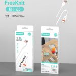 Кабель FreeKnit lightning KH-65
