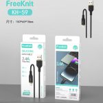 Кабель FreeKnit lightning KH-59