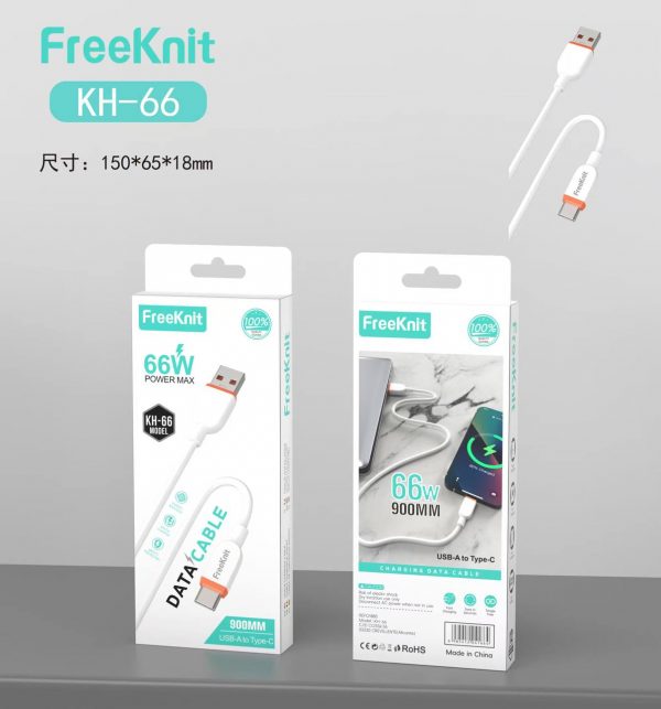 Кабель FreeKnit Type-C KH-66 (66W)
