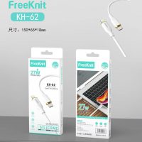 Кабель FreeKnit Type-C to lightning KH-62