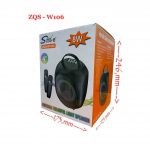 Акустическая система ZQS W4106