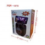 Акустическая колонка ZQS 1373