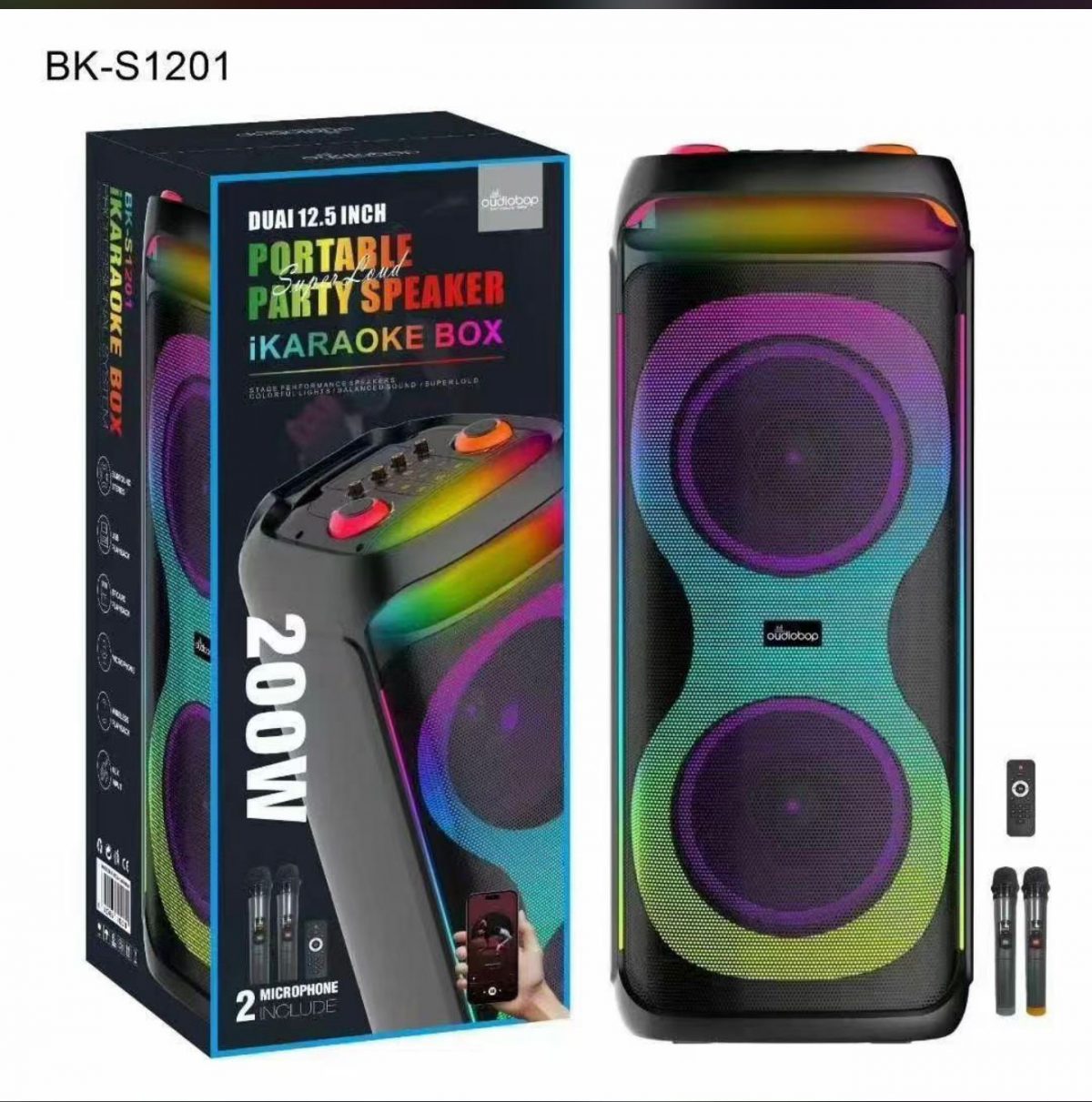 Акустическая система BK-S1201