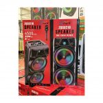 Колонка акустическая ZQS8210