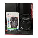 Акустическая колонка ZQS 1328s