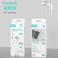 Проводные наушники TYPE-c FreeKnit FK-J002