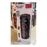 Акустическая система ZQS8237