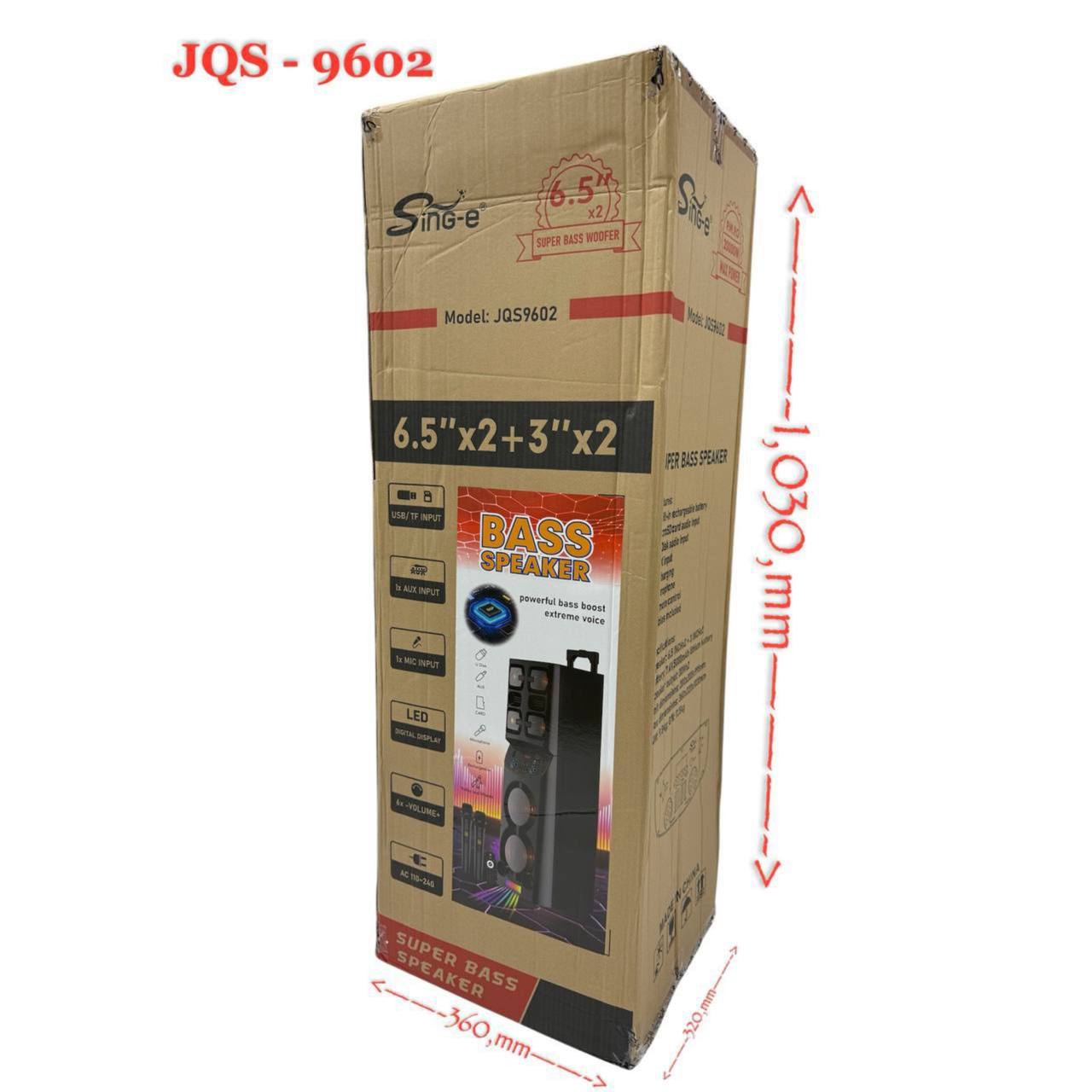 Акустическая система ZQS 9602 Акустическая система ZQS 9602