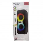 Акустическая колонка ZQS 8239