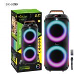 Акустическая система BK-8899