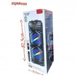Акустическая система ZQS8233