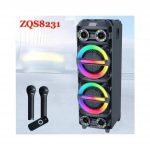 Акустическая система ZQS8231