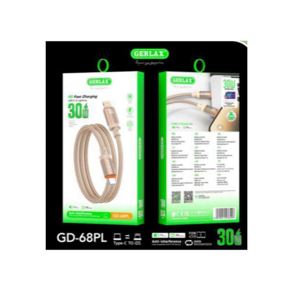 Кабель GERLAX lightning GD68 (1м)