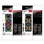 Акустическая система ZQS12205