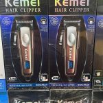 Машинка для бороды Kemei KM-233