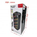 Акустическая система ZQS 10210