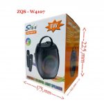 Акустическая система ZQS W4107