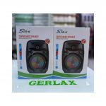 Акустическая колонка ZQS 1461S