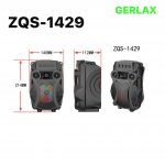 Акустическая колонка ZQS 1429