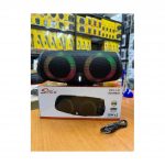 Портативная колонка ZQS  L31