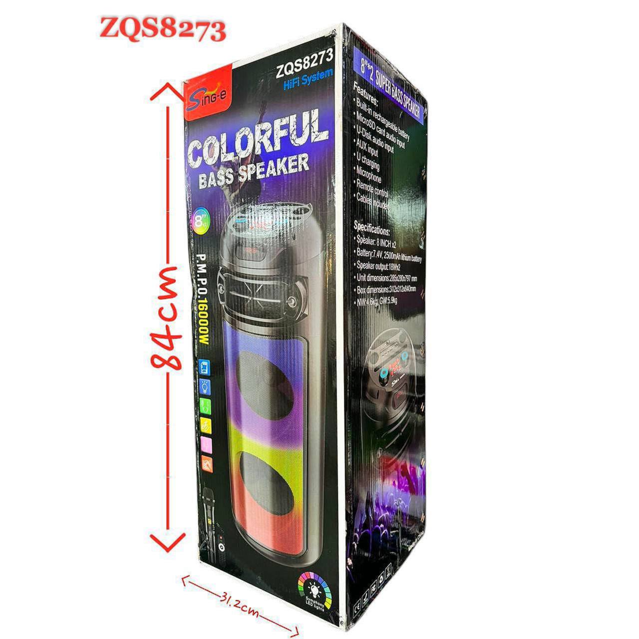 Акустическая система ZQS 8273 Акустическая система ZQS 8273