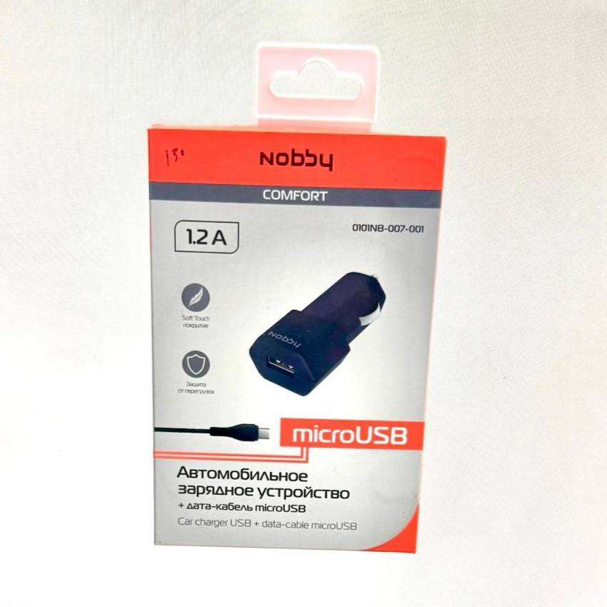 АЗУ NOBBY 4 micro АЗУ NOBBY 4 micro