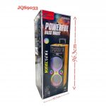 Акустическая система JQS 9033