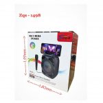 Акустическая система ZQS 1498