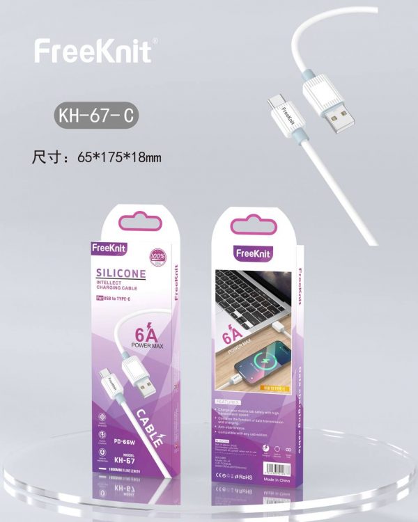Зарядка USB Type-c Free Knit Silicone KH-67